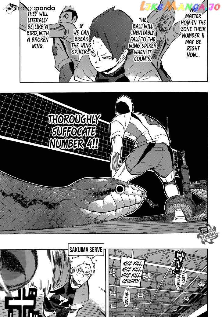 Haikyuu!!, Chapter 202 image 12